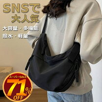 楽天市場】ショルダーバッグ 黒 シンプルの通販