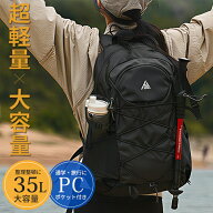 【2026最新改良版】【SNS大人気 30L大容量】リュック メンズ レディース 撥水 防汚 防油 人気 リュックサ…
