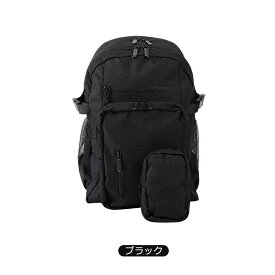【楽天1位】【新入学応援】リュック 30L メンズ レディース 大容量 軽量 リュック 小学生 男女兼用 リュックサック バックパック A4 PC 防水 通勤 通学 女子 大学生 2way 背面ファスナー ナイロン マザーズリュック 旅行 多機能 人気 旅行バッグ 防災 出張 収納 軽量リュック