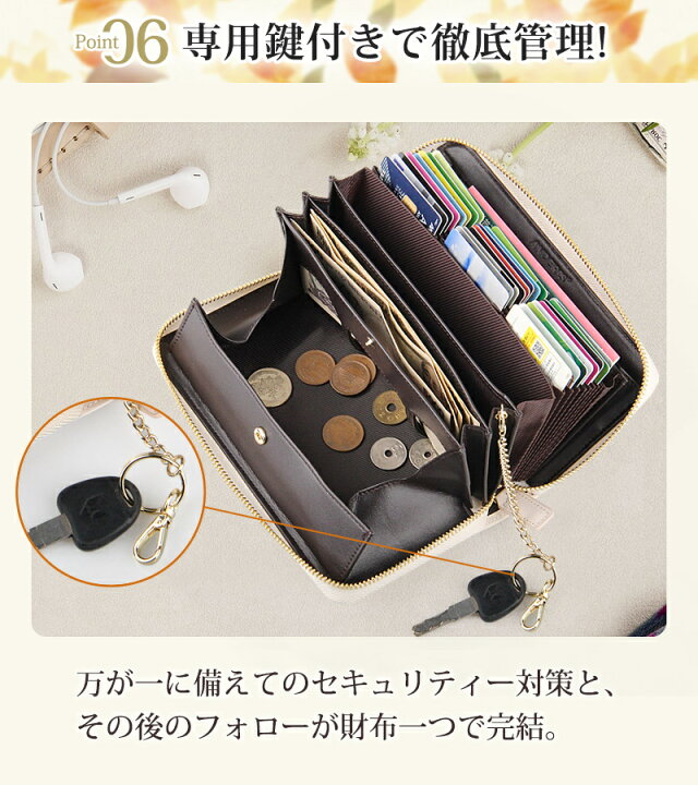 楽天市場】【在庫処分のため大特価⇒5,800円】財布 レディース 本革 長 