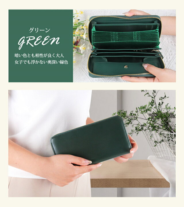 楽天市場】【在庫処分のため大特価⇒5,800円】財布 レディース 本革 長 