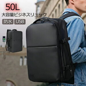 y6,690~ USB|[g @݁zrWlXbN Y e h bNTbN Y y jq ʊw 50l ʋ΃obO a4 pc[ PCbN ] C[  W 2wa