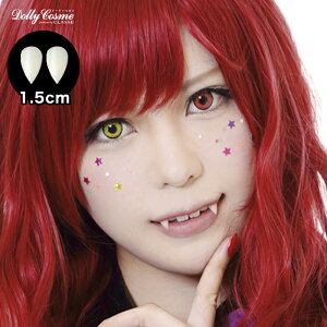 nEB CN d ڒ܃Zbg 1.3cm 1.5cm 1.8cm  NbZ nEB RXvCN hL @pCA vampire tooth zS   fr  z[ 