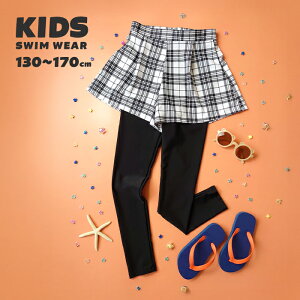 LbY  MX ̎q V[gpc ̌^ 130 140 150 160 170 cm UVJbg 99%ȏ bVK[h LbY v[ WjA Pi q  킢 EGXgS w Ă