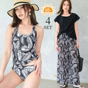 yN[|p4,980~ UVJbg99%ȏz fB[X bVK[h  ̌^Jo[ 4_Zbg 傫TCY ^Lj OJbg UPF50+ UVJbg ㉺Zbg }} 30 40 20