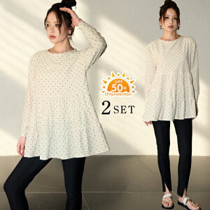 yN[|p4,980~ UVJbg99%ȏzp tbVK[h ㉺Zbg OJbg99%ȏ UPF50+ ̌^Jo[ bVK[h fB[X  ZbgAbv t[h