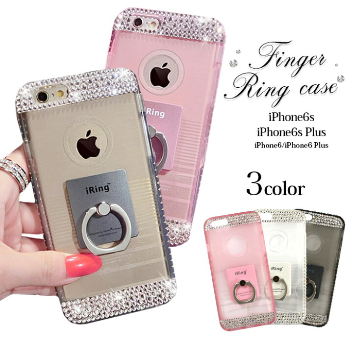 楽天市場 Iphone6 Iphone ケース Iphone6 Iphone6s Iphone 6s Plus Iphone 6 Plus Iphone6sケース カバー キャバ キャバ嬢 アイフォン6 おしゃれ スマホカバー かわいい Beauty Show 楽天市場 Iphone6 Iphone ケース Iphone6 Iphone6s Iphone 6s Plus Iphone 6 Plus Iphone6sケース カバー キャバ キャバ嬢 アイフォン6 おしゃれ スマホカバー かわいい Beauty Show