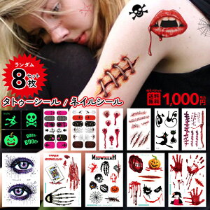 nEB ^gD[V[ CN V[ ^gD[ V[ 8Zbg nEB^gD[V[   tFCX {fB ΂  q l ObY RXv L  ߑ  Q[
