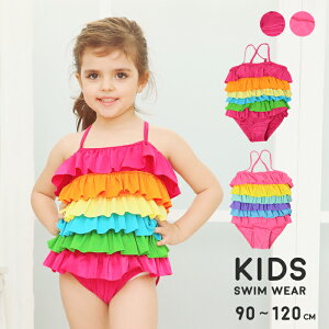 ワンピース 女の子水着 キッズファッションの人気商品 通販 価格比較 価格 Com