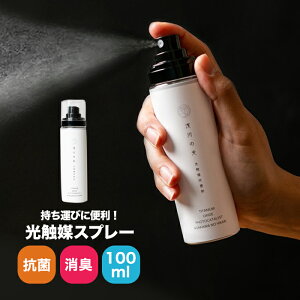 G}Xv[ ۏL RہERECXELERJr  ̌ G}Rۍ S Q R