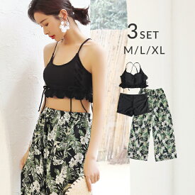 楽天市場 ニノ ショートパンツの通販