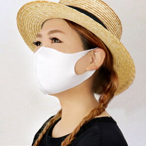 y10Zbgz }XN 􂦂   ̃}XN J[}XN lp 3D JԂg Lk 􂦂}XN ʋ P  tBbg ɂȂȂ jp ubN zCg O