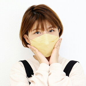 }XN JN95 { 7 sDz ̃}XN F}XN  sDz}XN J[}XN 3d 3d J[ J[}XN 4w\ Y}XN gɂ l}XNy{JN95z