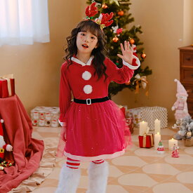 サンタ コスプレ キッズ 女の子 クリスマス コスチューム サンタコス 子供 サンタフード ワンピース 赤 クリスマスコスプレ サンタコスプレ クリスマス会 衣装 仮装 パ―ティー 110 120 130 140 150 cm