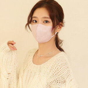 �_4�_�ȏ�w���ŃN�[�|���L�^3�w�\�� 20�� �}�X�N �H�~�p�}�X�N ���̃}�X�N ���F�}�X�N �}�X�N �s�D�z�}�X�N �J���[ ������� �}�X�N �J���[ �}�X�N���ɂ��Ȃ� �}�X�N3d����