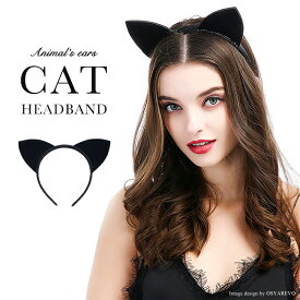 楽天市場 メイド服 ネコ耳の通販