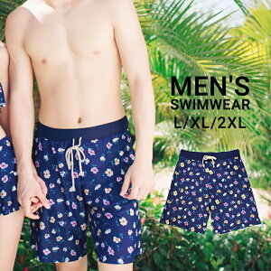 Y  T[tpc Ci[ tpc ԕ L XL 2XL T[tpc bVCi[pct {^jJ n[tpc 3L 2L LL jp Y 20 30 40 50 60