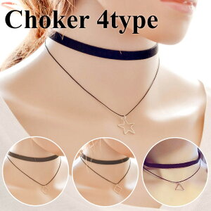 ファッション チョーカー ネックレス ペンダントヘッド チャームの人気商品 通販 価格比較 価格 Com