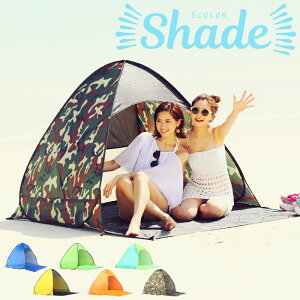 ^b`eg ^b` |bvAbveg uvJbg 悯  ^ v[ C 悯΍ ΍ AEghA Lvpi |bvAbvegymarine-040zPixyPartyyTV