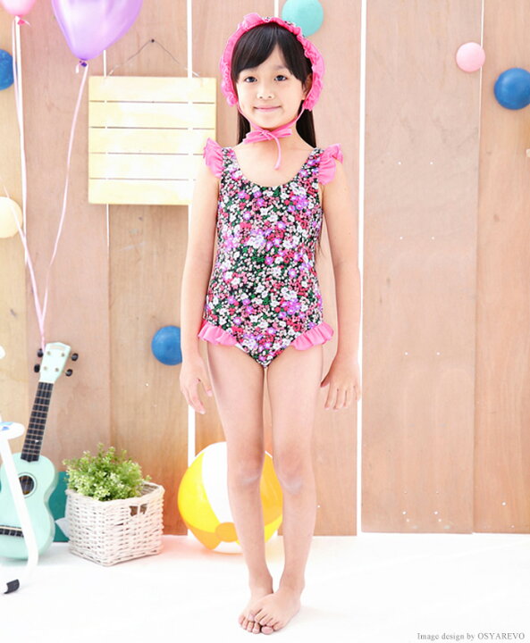楽天市場 キッズ 女の子 水着 子供 フリルワンピース キャップ付き 女の子ワンピース 花柄 フラワーワンピース ブルー ピンク かわいい おしゃれ 90 100 110 1 130cm キッズ水着 Beauty Show 楽天市場 キッズ 女の子 水着 子供 フリルワンピース キャップ付き 女の子ワンピース 花柄 フラワーワンピース ブルー ピンク かわいい おしゃれ 90 100 110 1 130cm キッズ水着 Beauty Show