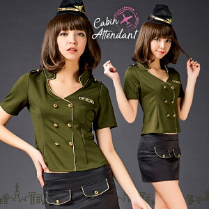 y󂠂̈וԕisznEB RXv A[~[  ca  ߑ RX`[ X`[fX l  RXvߑ ZNV[ fB[X A[~[RXv ~jXJ q