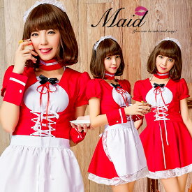 楽天市場 レトロ コスプレ 変装 仮装 ホビー の通販 楽天市場 レトロ コスプレ 変装 仮装 ホビー の通販