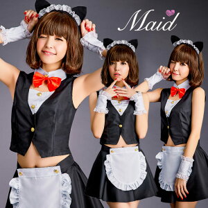 ネコ耳 コスプレの人気商品 通販 価格比較 価格 Com ネコ耳 コスプレの人気商品 通販 価格比較 価格 Com