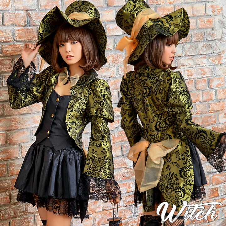 楽天市場 ハロウィン コスプレ 魔女 帽子 コスチューム 衣装 仮装 レディース 魔法使い 魔術師 ファンタジー コスプレ衣装 ウィッチ 大人 コスチューム衣装 Beauty Show