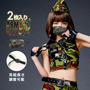 }XN 2Zbg A[~[}XN z}XN ߑ ~^[   A[~[RXv}XN ~^[RXv}XN RXv}XN J[}XN RX`[}XNy䂤pPbg