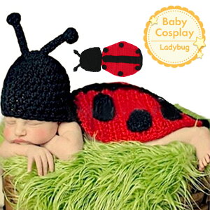 寝相アート コスチューム ハロウィン ベビー アニマル てんとう虫 ベビー服 着ぐるみ 仮装 コスプレ 衣装 記念撮影 毛糸 写真 赤ちゃん 出産祝い コスプレ cosplay 寝相アート衣装 赤ちゃんコ
