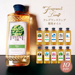 tOXIC 500ml tOXvpIC L  \h  j v[g Fl Ƒ 蕨 F   rO tOXvpIC  v[g 