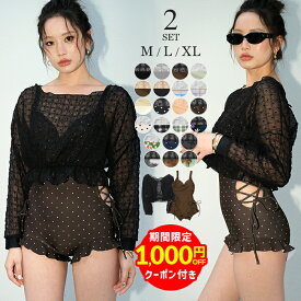 【クーポン利用で4,980円】水着 レディース 体型カバー水着 ワンピース水着 トップス 2点セット 2way レースアップ水着 長袖 二の腕カバー 無地 パッドあり グレー ピンク ブラック ミント ママ水着 ミセス オトナ女子 大人可愛い