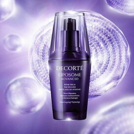 楽天市場】お得！【2本組合せ】 Cosme Decorte コスメデコルテ ヴィタ 