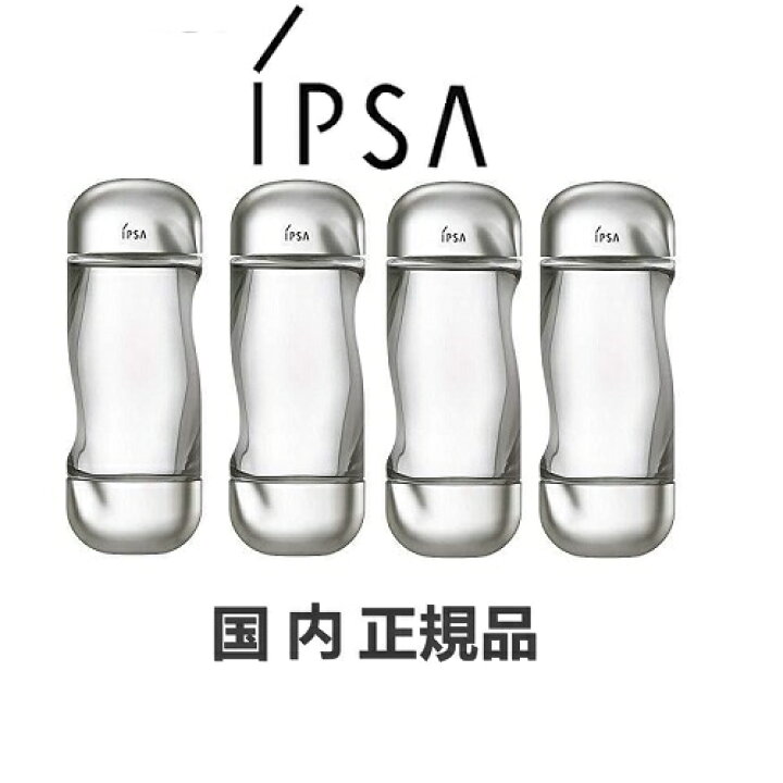 楽天市場】新入荷ipsa 化粧水 国内正規品イプサ ザ・タイムr タイム  