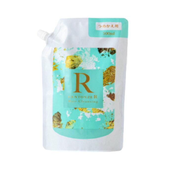 楽天市場】NEWリニューアル【詰替用500ml】CENTONZE R(チェントンツェ 