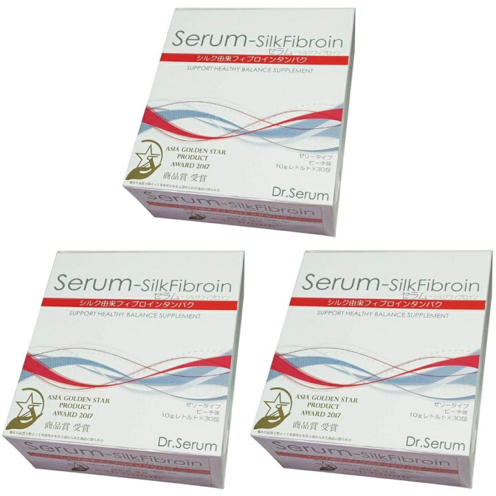 楽天市場】【3箱セット】Serum セラム 10g×30包入り ゼリータイプ 