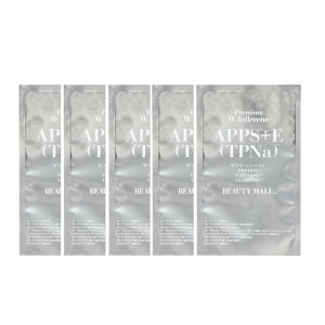 �y5������zWFCEG�V�[�g�}�X�N�p�b�N�y�V�[�g����e�t�}�X�N�z�@18mL×5������BEAUTY�@MALL��