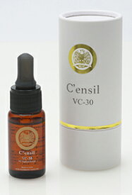 【週末セール】センシル美容液　C'ensil C-30：12ml