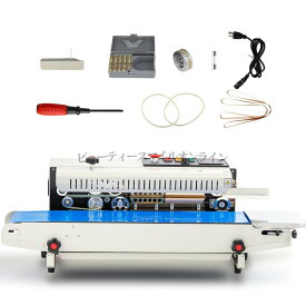 全自動シール機 業務用シーラー 過負荷電流保護 500w 12m/min 高効率 自由調整 シール幅6-10mm シール厚さ0.02-0.8mm 印字ホイール（インクなし） 卓上シーラー アルミホイル/ビニール袋/クラフト紙/複合袋など (110V)