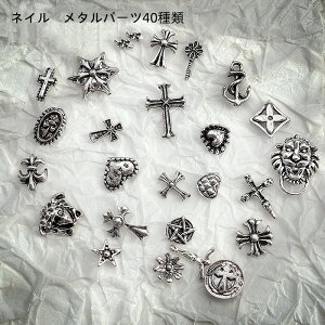 lC p[c ^ 4010肨@^bN WF ZtlC NX \   UI pN LXg t[ [Y N} Aj} W  V[O V[