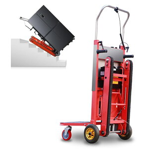 �d���K�i�̂ڂ���� �܂肽���� �K�i�p��� �ύڗ�400kg? 2500W���̓��[�^�[ ���x�����\ �q�����Ԃ����� ����~�߃S���N���[�� �K�i��艺��ɓK�����ݕ��A���^���� �Ɩ��p�E�ƒ�p�E�d