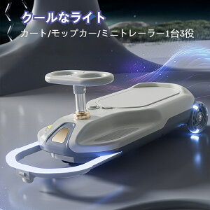 �d���J�[ �S�[�J�[�g �d���S�[�J�[�g �N���[���J�[ �N���[���L�b�Y�J�[ �q���p�d���J�[ �L�b�Y�J�[ ���@�\�J�[ �������� ��p�ߋ� �q�� �e�q����\ ���S�݌v ���]�h�~ �v���[���g �M�t�g