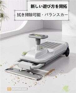 �S�[�J�[�g �|�� �N���[���L�b�Y�J�[ �|�� �S�[�J�[�g �ԑ̃��C�g �|���@�\�t�� �N���[�j���O���[�h �V�тȂ��炨��`�� 360° ��] 6cm �{�f�B���� �������p�\ ������ �����O���p ���]�h�~ 