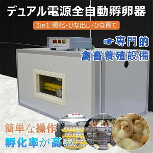 �S�����X�}�z���� ���C���L���x�[�^�[�A�H�Ɨp�琗�@�{�C���L���x�[�^�[�A��d�d���Ȃ̂Œ�d���ł��g�p�\�A�P���� �����]�� ���x���� ���� �z�����p�A�{�A�A�q���A�K�`���E�A�E�Y��