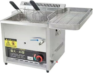 業務用 フライヤー LPガス」の人気商品一覧 | 安い商品を通販サイト 
