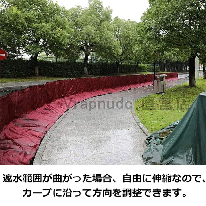 楽天市場】止水板 止水プレート 軽量シート式 折畳式止水プレート 洪水 