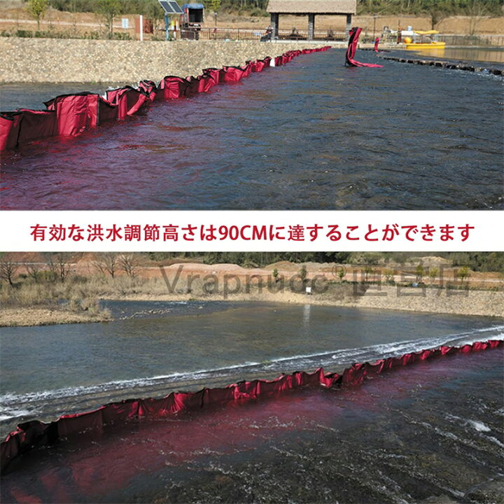 楽天市場】止水板 止水プレート 軽量シート式 折畳式止水プレート 洪水 
