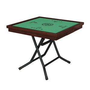  ܂ݎ  85×s85×75cm ł ƒp e[u gѕ֗ @\  É ƒ Nu  Vlz[ AEghA sp()