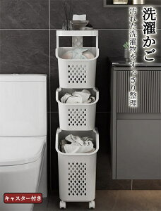 ���󂩂� ����J�S �����h���[���b�N �����h���[���[ �L���X�^�[�t�� �i���b�N 4�i 3�i 2�i 1�i �����h���[�o�X�P�b�g �Z�b�g �^��