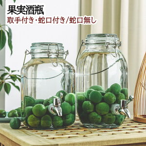 �����т� 1.5L 2L 3L 4L 5L �ۑ��e�� �X�g�b�J�[ �L���j�X�^�[ ������t�� ���t�� �֌��t��/���� �K���X �~���т� �V���b�v �Ăт� �ʎ���r ���� ���n �����r �ی^ �{�g�� ������� ���킢��